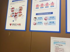 -圣呗口腔·舒适化种植牙·矫正中心(广州总院)