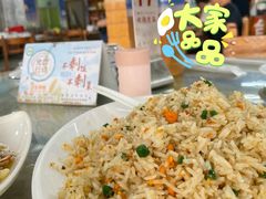海胆炒饭-明记海鲜大排档(巽寮湾店)