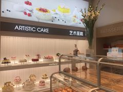 -好利来(山东路店)