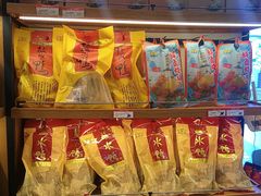-樱桃鸭(丰富路店)