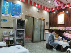 -郑远元专业修脚房(南坪万达店)