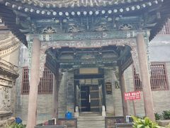 -西安化觉巷清真大寺