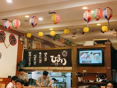 -日葵 大阪烧ひまり(仙霞路店)