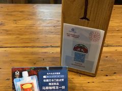 -西关84·History·Art·Cafe