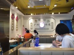 -华辉拉肠(宝华店)