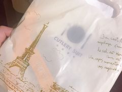-勒甜LO CHO·私人订制低糖代糖纯动物奶油生日蛋糕(新开路店)