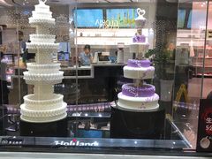 -好利来(温江合生汇店)
