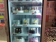 -DQ·蛋糕·冰淇淋(动壹店)