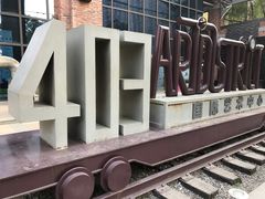 -403国际艺术中心