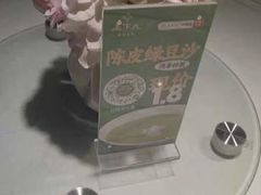 -上下九广州菜馆(锦业路店)
