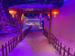 -圣名游乐城冰雪大世界