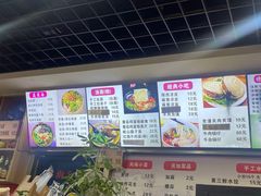 -手擀菠菜面(西康路店)
