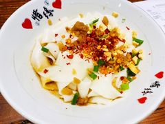 猪油拌粉-盟重烧烤(高正街店)
