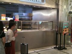 -LELECHA乐乐茶(美罗城店)