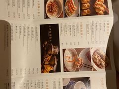 -炳胜公馆(珠江新城店)