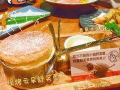 -稻前Taoki(方圆荟店)