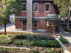 -Money Shops(愚园路店)