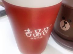 -吉品合酥脆烤饼(太平洋森活天地店)