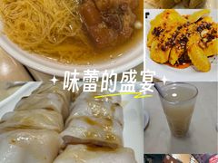 -盛记粥面(佐敦店)