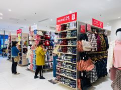 -优衣库(上海金桥国际商业广场店)