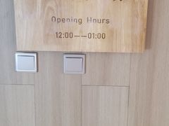 -新富特功夫足疗(华都园大厦店)