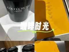 -港汇恒隆广场