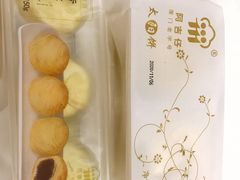 -阿吉仔(大元路店)