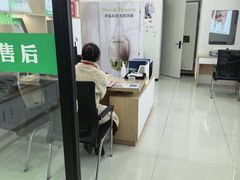 -自然之声助听器·呼吸机(康桥旗舰店)