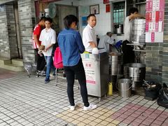 门面-達揚原味燉品(文明路店)