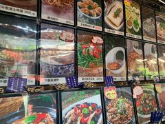 -园林美食城·本土农家菜(杨和镇店)