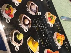 菜单-松记糖水店(铜锣湾分店)