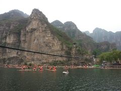 android_upload_pic-孤山寨风景区