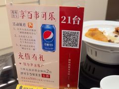-湖锦酒楼·32年地道湖北菜(光谷店)
