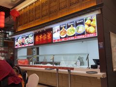 -玉华台饭庄·淮扬菜·烤鸭(望京店)