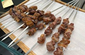 Small Lamb Skewers