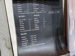 -Home Cafe(水榭春天店)