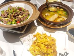 -阿露佳·舌尖上的安吉菜