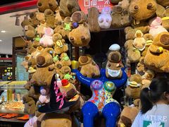 -四海一家自助餐(益田假日广场店)