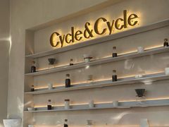 -Cycle&Cycle Artisan(天目里店)