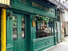 门面-TINTIN CAKE BOUTIQUE(台北壹店)