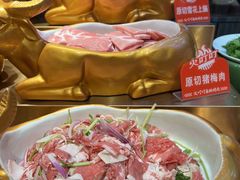 -火叮叮自助烤肉·现切牛肉(茂业店)