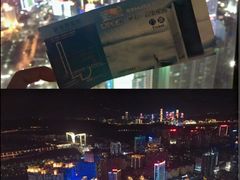 -地王国际商会中心