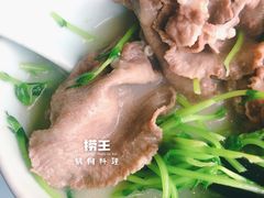 -捞王锅物料理(上海世茂广场店)