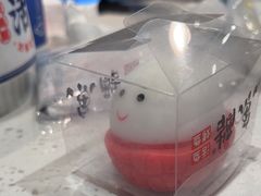 -鱼酷活鱼烤鱼(南京水游城店)