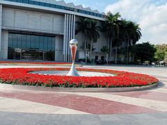 -深圳国际园林花卉博览园