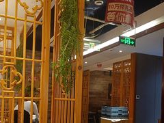 -豆花姐烂豆花火锅(水屯北路恒大滨河店)