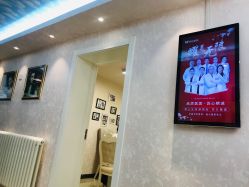 -紫洁俪方（北京）医疗美容