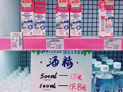 -家乐福(古北店)