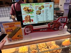 -1973继光香香鸡(大东方百货店)