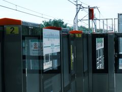 -明蜀王陵(地铁站)